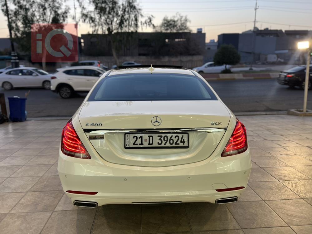 مرسيدس بنز إس كلاس